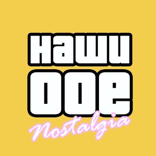 Наши Нулевые - 2000е