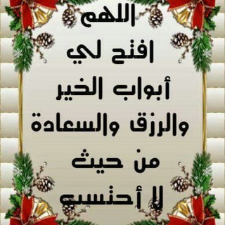 Новые нашиды,лекции 2023🎤أناشيد جديدة