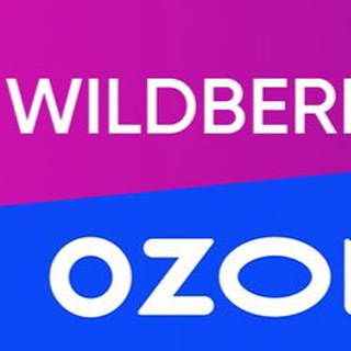 Находки с Wildberries и Ozon