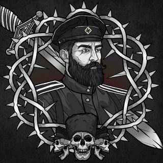 ☠☦Нашъ Путь☦☠