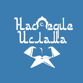 МРОМ «Наследие Ислама»