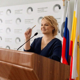 Наставники в науке