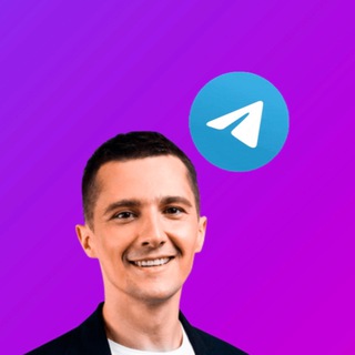 Посевы Воронки Закупка