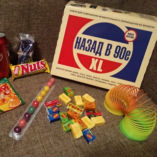 Ностальгия по СССР и 90-м