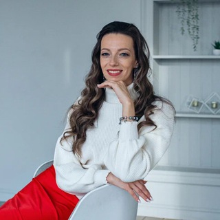 Квантовый скачок с Натали