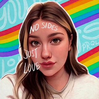 Натаха Рассомаха