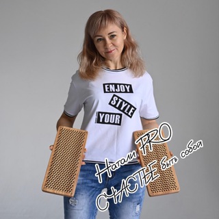 Натали PRO СЧАСТЬЕ быть собой