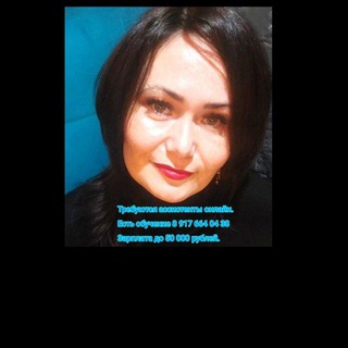 Яковлева Наталья, обучаю ведению ШВЕЙНОГО БИЗНЕСА, разработка лекал ОНЛАЙН. 8917 664 04 38❤️💋😍