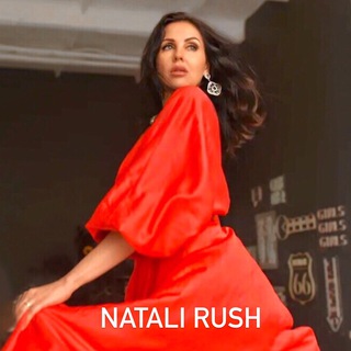 Natali Rush