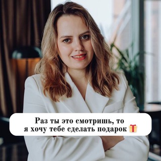 ПОТОК КЛИЕНТОВ