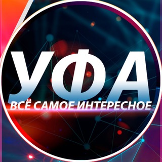 Ufa_Bashkortostan_News