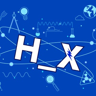 Научный хлам