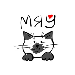 Наука — круто!