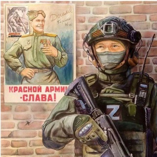 Наука побеждать