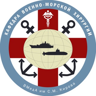 Хирургия и море...