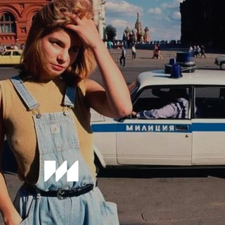 20 лет назад