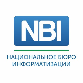 Национальное бюро информатизации