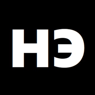 Несправедливая Экономика | Бизнес