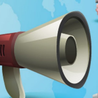 Из не первых уст