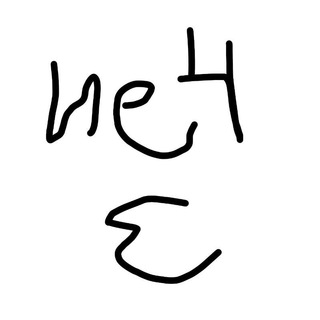 Home - Ne4sun 1️⃣