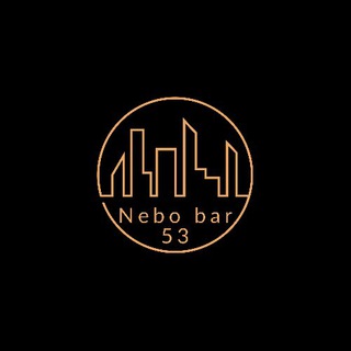 Nebo lounge FOTO