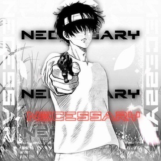 Necessary Production