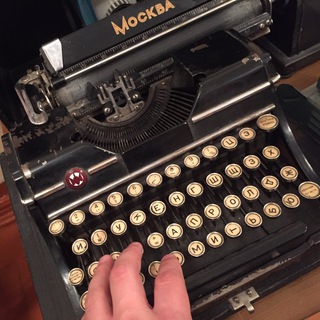 Меткий наводчик