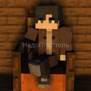 🚧Сан-Люциус и *название удалено*🚧