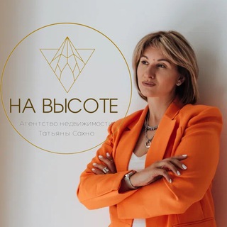 Недвижимость ЮГА