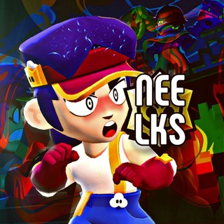 Neelks | Brawl Stars