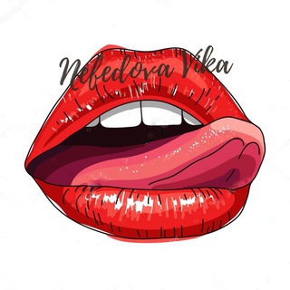 Стоматолог | Нутрициолог