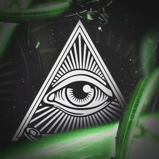 НЕдиванный конспиролог