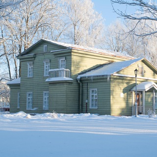 Дом-музей Н.А. Некрасова в Чудове