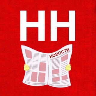 Некрасовка Новости