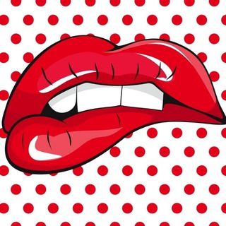 НеласковаЯ