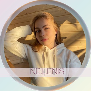 🕊️Тата, не ленись!