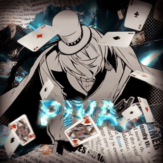 ыан клуб лучше пива (кто подпишетса- тот лучший)