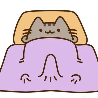 Тудым-сюдым