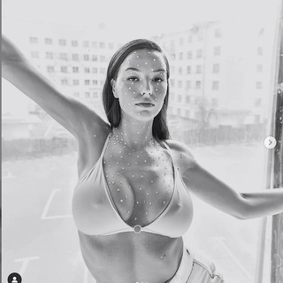 Бланета Савьер