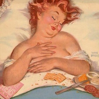 Сытая Плюшка 🍩