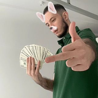 Подпивас Syavage