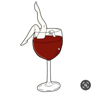 Под винишком