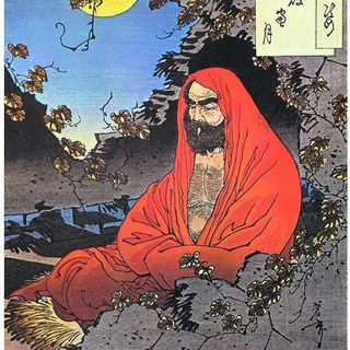 Трактат Подзаборного Будды