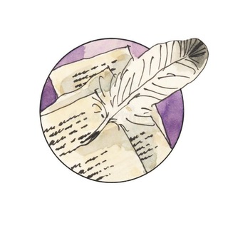 КОПИЛОЧКА АВТОРА📜