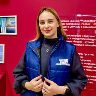 Мысли с Пользoй