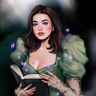 ПолиНЕОверс