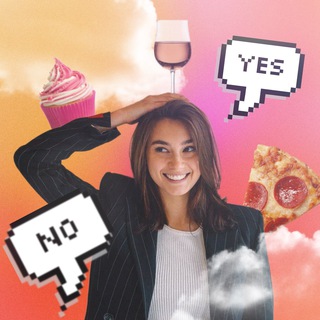 Полин, куда сходить