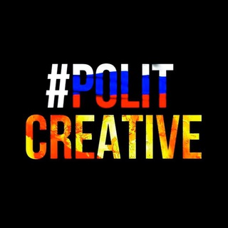 #Policreative