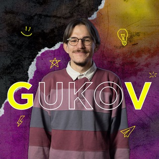 GUKOV 🇺🇦