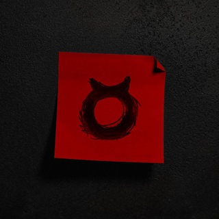 Поперечный